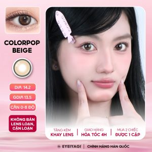 [LB-SLC2026-008] ClpBeige