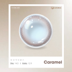 Caramel - 1 Day - LKA