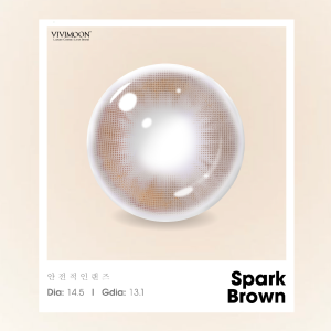 Spark Brown - 1 Day - LKA