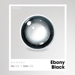 Ebony Black - 1 Day - LKA